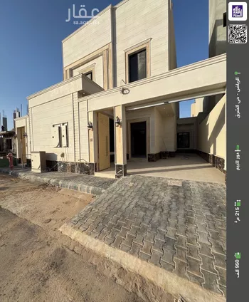 دور للبيع في حي المرجان, مدينة الرياض, منطقة الرياض