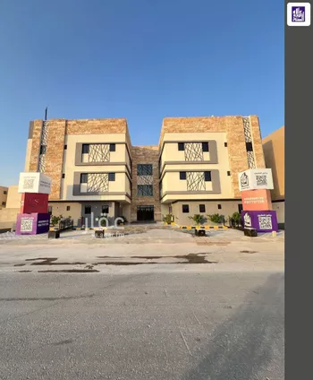 شقة للبيع في شارع ابن عبدالجبار, حي النسيم الشرقي, مدينة الرياض, منطقة الرياض صورة 5