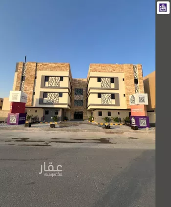 شقة للبيع في شارع ابن عبدالجبار, حي النسيم الشرقي, مدينة الرياض, منطقة الرياض صورة 2