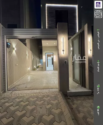 دور للإيجار في شارع عبدالله بن عبدالرحمن سراج, حي النرجس, مدينة الرياض, منطقة الرياض