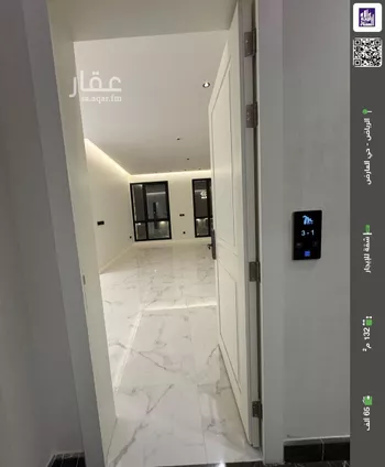 شقة للإيجار في شارع عبدالله بن العاص, حي العارض, مدينة الرياض, منطقة الرياض