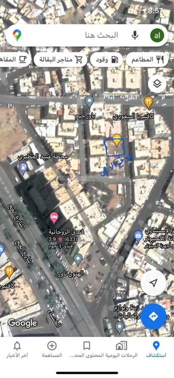 أرض للبيع في شارع عبدالرحمن الشيبي, حي وادي جليل, مدينة مكه المكرمه, منطقة مكة المكرمة