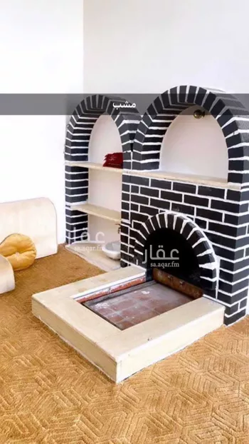 شاليه واستراحة للحجز في شارع الصليحى, ابها صورة 2