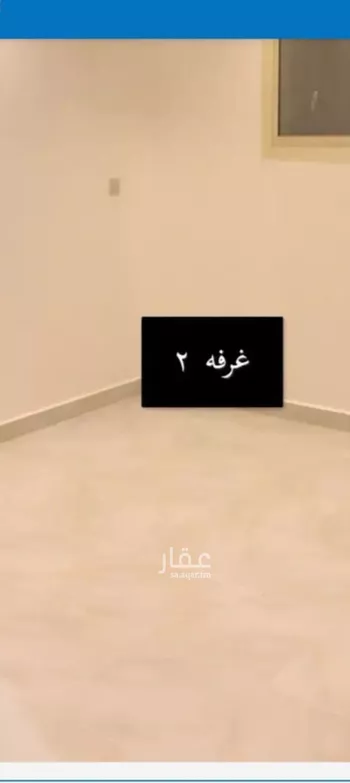 شقة للإيجار في شارع حمد بن عتيق, حي المهدية, مدينة الرياض, منطقة الرياض صورة 3