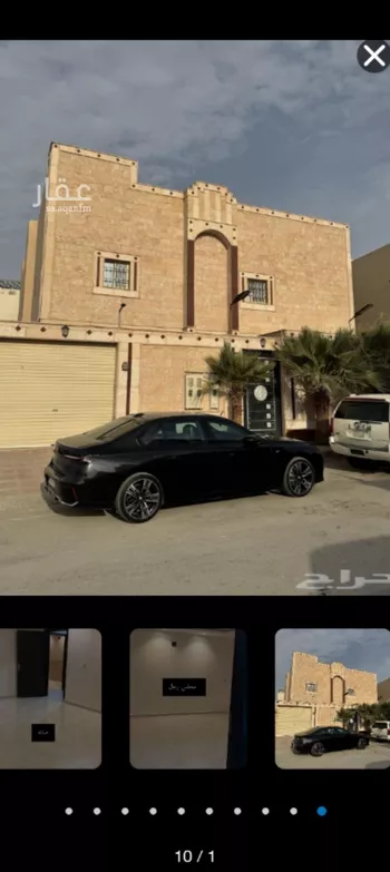 شقة للإيجار في شارع حمد بن عتيق, حي المهدية, مدينة الرياض, منطقة الرياض