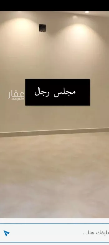 شقة للإيجار في شارع حمد بن عتيق, حي المهدية, مدينة الرياض, منطقة الرياض صورة 4