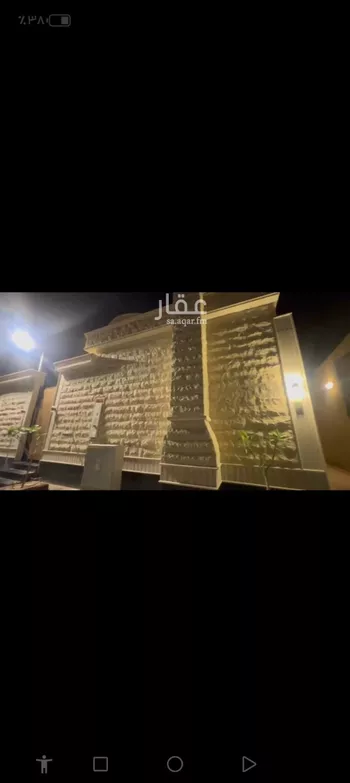 شقة للإيجار في شارع إسماعيل بن أبي الغنائم, حي المهدية, مدينة الرياض, منطقة الرياض