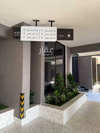شقة للبيع في شارع الرمس, حي المروة, مدينة جدة, منطقة مكة المكرمة صورة 3