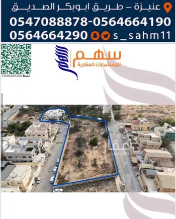 فيلا للبيع في شارع جادة الجمل , حي الريان, مدينة عنيزه, منطقة القصيم صورة 4