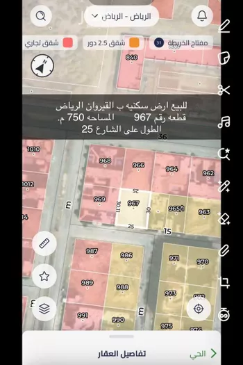 أرض للبيع في شارع صالح الشثري, حي القيروان, مدينة الرياض, منطقة الرياض صورة 2
