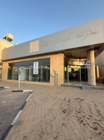 محل للإيجار في شارع عبدالله بن قيس النجاري, حي السليمانية, مدينة عنيزه, منطقة القصيم صورة 2