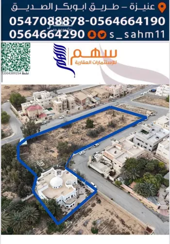فيلا للبيع في شارع جادة الجمل , حي الريان, مدينة عنيزه, منطقة القصيم صورة 2