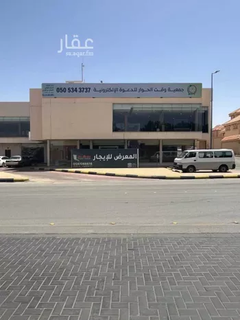 محل للإيجار في شارع طريق زامل السليم , حي الفاخرية, مدينة عنيزه, منطقة القصيم صورة 2