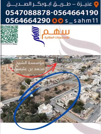 فيلا للبيع في شارع جادة الجمل , حي الريان, مدينة عنيزه, منطقة القصيم صورة 3