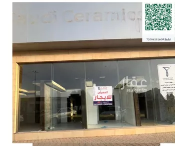 محل للإيجار في شارع عبدالله بن قيس النجاري, حي السليمانية, مدينة عنيزه, منطقة القصيم