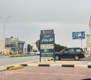 أرض للإيجار في شارع شارع زامل العبدالله السليم, حي الفاخرية, مدينة عنيزه, منطقة القصيم