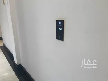 شقة للإيجار في شارع الحماسين, حي الملقا, مدينة الرياض, منطقة الرياض صورة 4