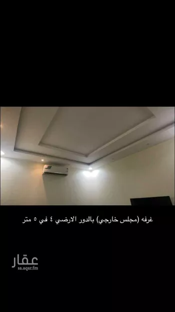 فيلا للإيجار في شارع ابو عبدالملك بن عبدالبر, حي القادسية, مدينة الرياض, منطقة الرياض صورة 5
