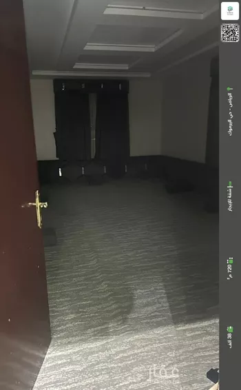 شقة للإيجار في شارع الجوانية, حي اليرموك, مدينة الرياض, منطقة الرياض