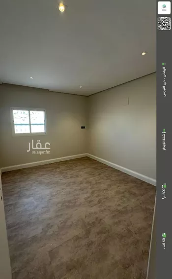 شقة للإيجار في شارع رقم 230, حي النرجس, مدينة الرياض, منطقة الرياض