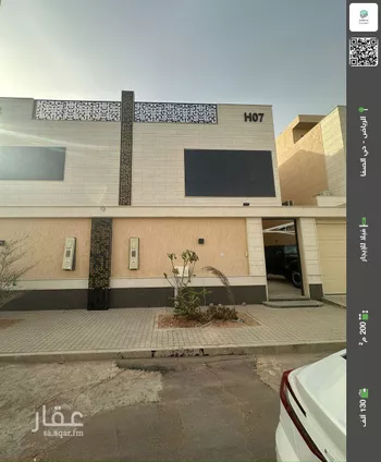 فيلا للإيجار في حي الصفاء, مدينة الرياض, منطقة الرياض