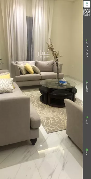 شقة للإيجار في شارع شعيب بن أبي مرة, حي النرجس, مدينة الرياض, منطقة الرياض
