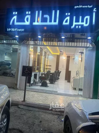 محل للإيجار في شارع الجبيل, حي النهضة, مدينة الرياض, منطقة الرياض صورة 2