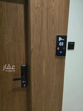 شقة للإيجار في شارع نعمان بن مقرن المزيني, حي العارض, مدينة الرياض, منطقة الرياض