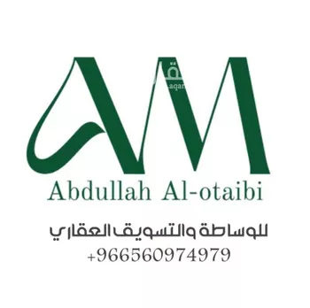 أرض للبيع في حي الشعلة, مدينة الرياض, منطقة الرياض صورة 2