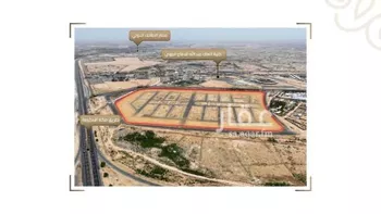 أرض للبيع في حي العرفاء الغربية, مدينة امارة منطقة مكة المكرمة - الطائف, منطقة مكة المكرمة صورة 3