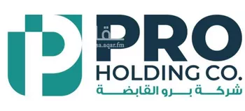 أرض للبيع في حي الصفوة, مدينة جدة, منطقة مكة المكرمة