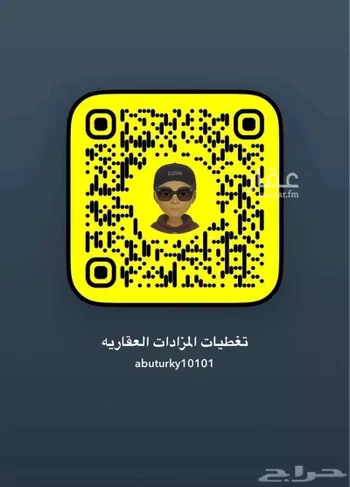 فيلا للبيع في شارع عثمان بن زهير, حي طيبة, مدينة المدينه المنوره, منطقة المدينة المنورة صورة 2