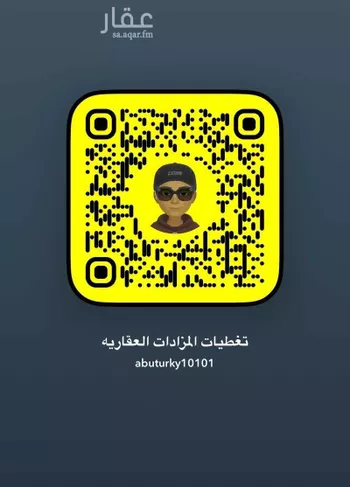 مزرعة للبيع في شارع جبريل بن محمد, حي المليليح, مدينة المدينه المنوره, منطقة المدينة المنورة