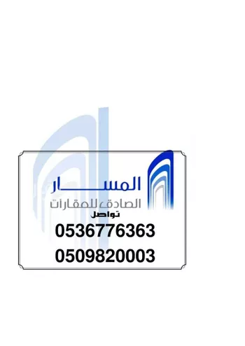 فيلا للبيع في شارع عثمان بن زهير, حي طيبة, مدينة المدينه المنوره, منطقة المدينة المنورة صورة 3