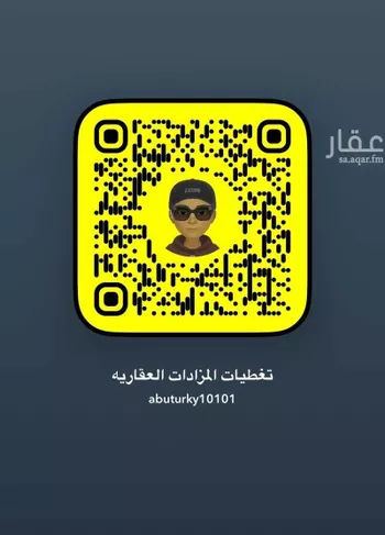 أرض للبيع في شارع حارثة ابن سهل الانصاري, حي المبعوث, مدينة المدينه المنوره, منطقة المدينة المنورة صورة 3