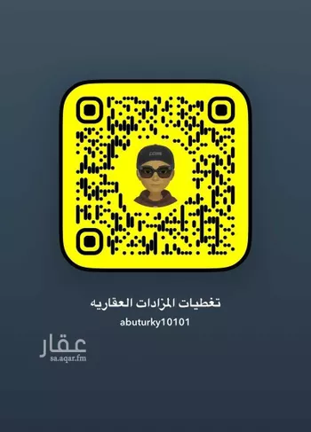 فيلا للبيع في شارع جعفر ابن عبدالواحد ابن محمد الثقفي, حي ورقان, مدينة المدينه المنوره, منطقة المدينة المنورة