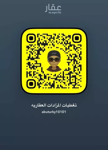 فيلا للبيع في شارع مبشر ابن البراء, حي الإسكان, مدينة المدينه المنوره, منطقة المدينة المنورة صورة 5