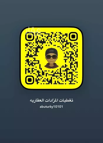 شقة للبيع في شارع عبدالرحمن ابن صخر, حي الروابي, مدينة المدينه المنوره, منطقة المدينة المنورة صورة 2