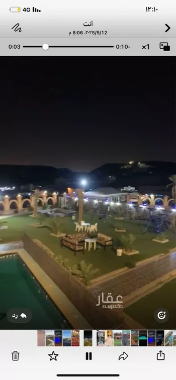 شاليه واستراحة للحجز في شارع عبدالحق ابن غالب ، حي الاجاويد ، جدة ، جدة صورة 5