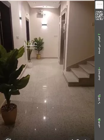 شقة للإيجار في شارع الفرزدق, حي الضباط, مدينة الرياض, منطقة الرياض