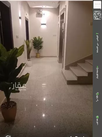 شقة للإيجار في شارع الفرزدق, حي الضباط, مدينة الرياض, منطقة الرياض