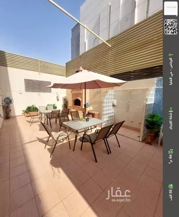 شقة للإيجار في شارع شريح القاضي, حي العليا, مدينة الرياض, منطقة الرياض