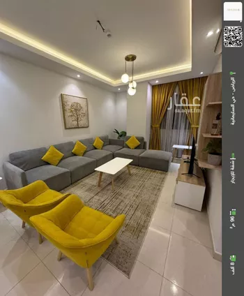 شقة للإيجار في شارع خزة, حي السليمانية, مدينة الرياض, منطقة الرياض
