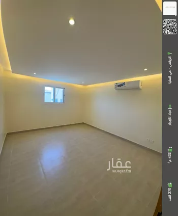 فيلا للإيجار في شارع العريفة, حي العليا, مدينة الرياض, منطقة الرياض