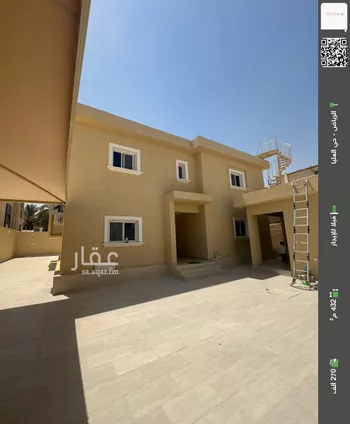فيلا للإيجار في شارع العريفة, حي العليا, مدينة الرياض, منطقة الرياض