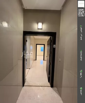 شقة للإيجار في شارع الصحراوي, حي الملز, مدينة الرياض, منطقة الرياض