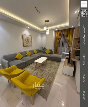 شقة للإيجار في شارع خزة, حي السليمانية, مدينة الرياض, منطقة الرياض