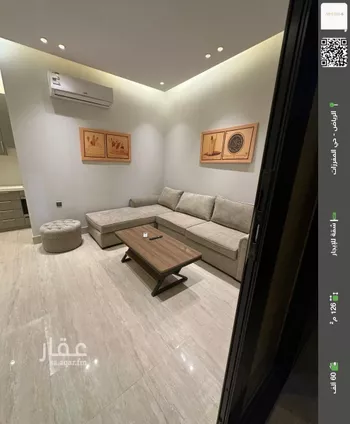 شقة للإيجار في شارع ابي سفيان بن حرب, حي مغرزات, مدينة الرياض, منطقة الرياض