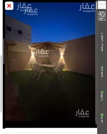 دور للإيجار في شارع شريح القاضي, حي العليا, مدينة الرياض, منطقة الرياض