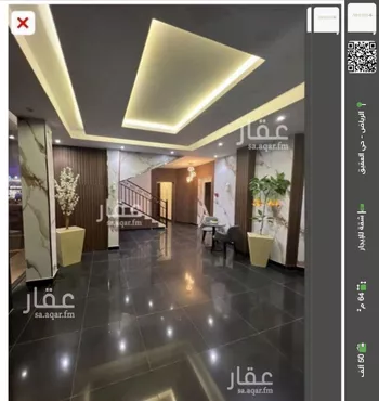 شقة للإيجار في شارع إبراهيم بن نغيمش, حي العقيق, مدينة الرياض, منطقة الرياض